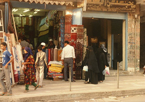 taiz10.jpg (100350 bytes)