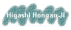 Higashi Hongan-Ji