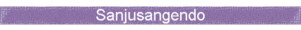 Sanjusangendo