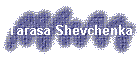 Tarasa Shevchenka